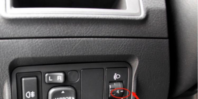 比亚迪的大灯怎样调节