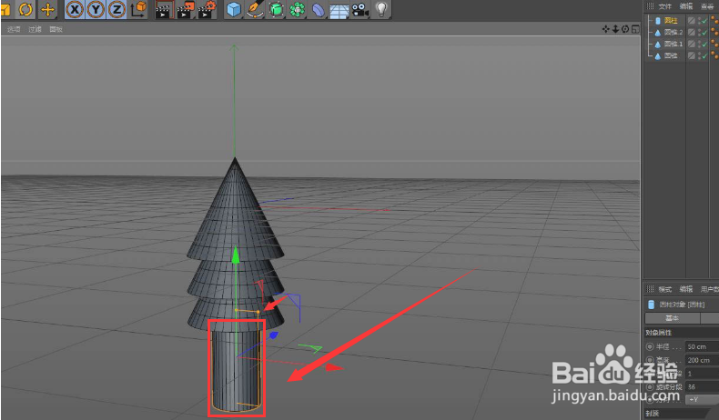 C4D创建树木模型步骤介绍