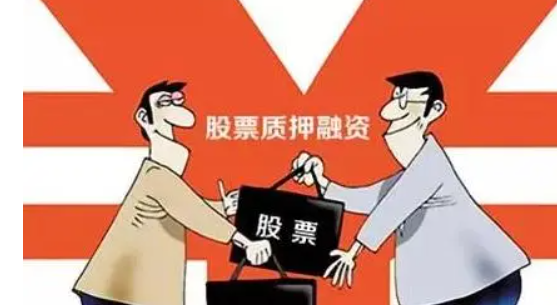 非上市公司的股权能不能用来抵押(不是质押)?为什么呢