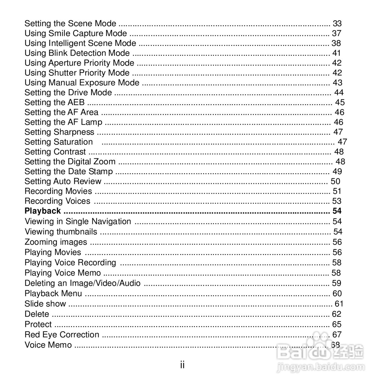 爱克发Compact 100数码相机使用说明书:[1]