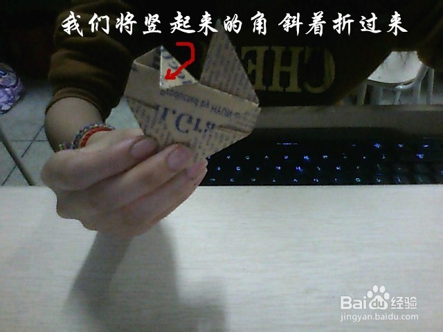 简单叠心形的方法(简单易学)