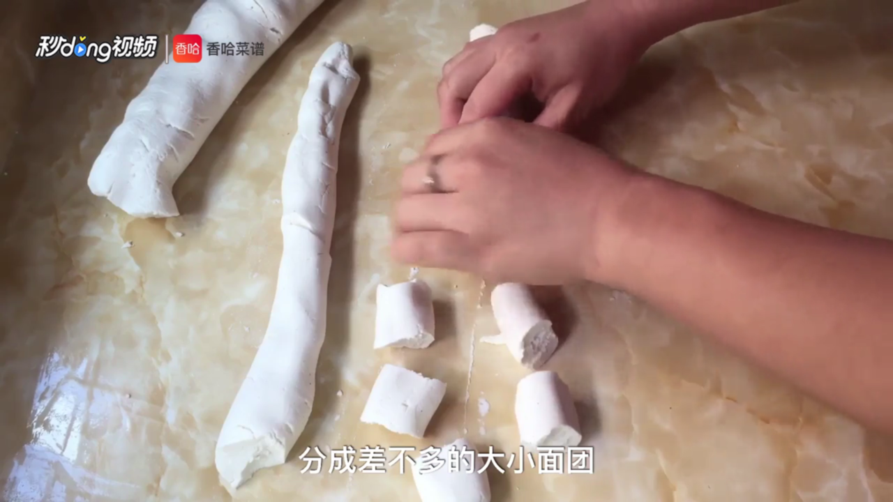 宁波汤圆怎么做