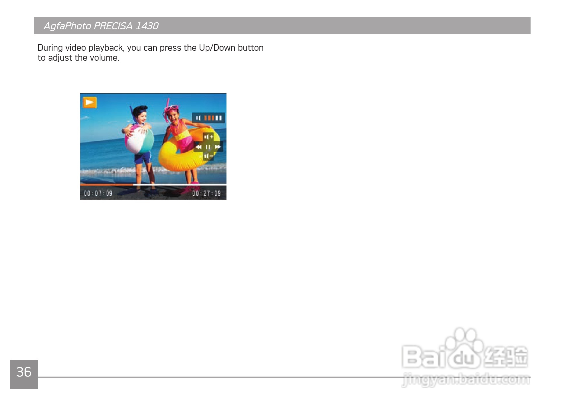 爱克发AgfaPhoto PRECISA 1430数码相机使用说明书:[4]