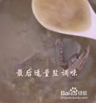 怎么样做鸭子绿豆汤