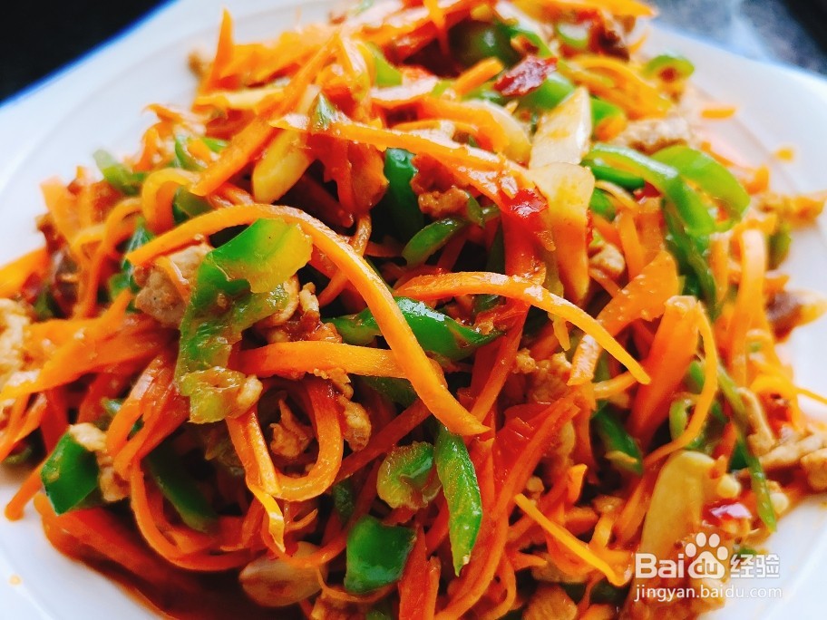 家常简易版的鱼香肉丝的做法