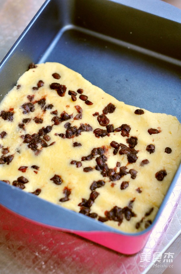 红豆腰果酥的做法