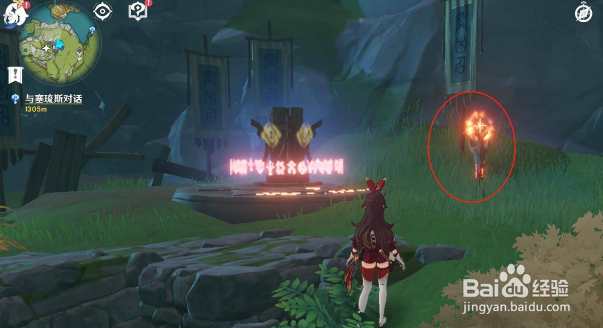 原神无妄引咎密室怎么解锁？