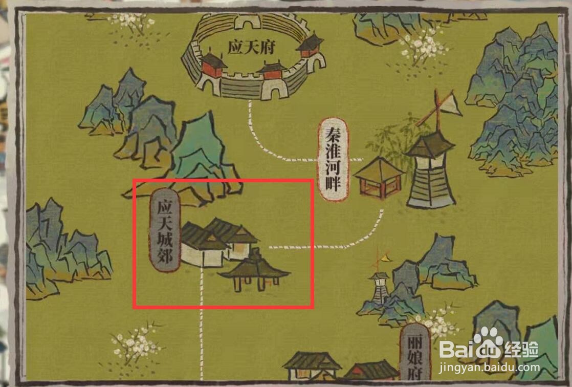 江南百景图狄仁杰位置在哪