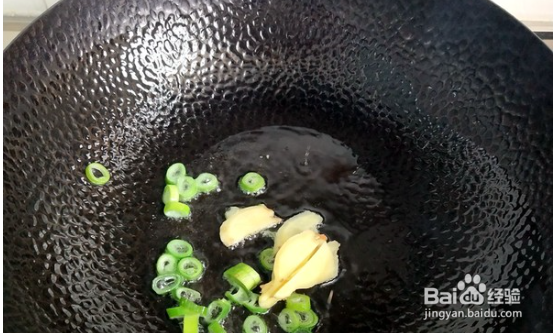 冻扇贝肉的家常做法