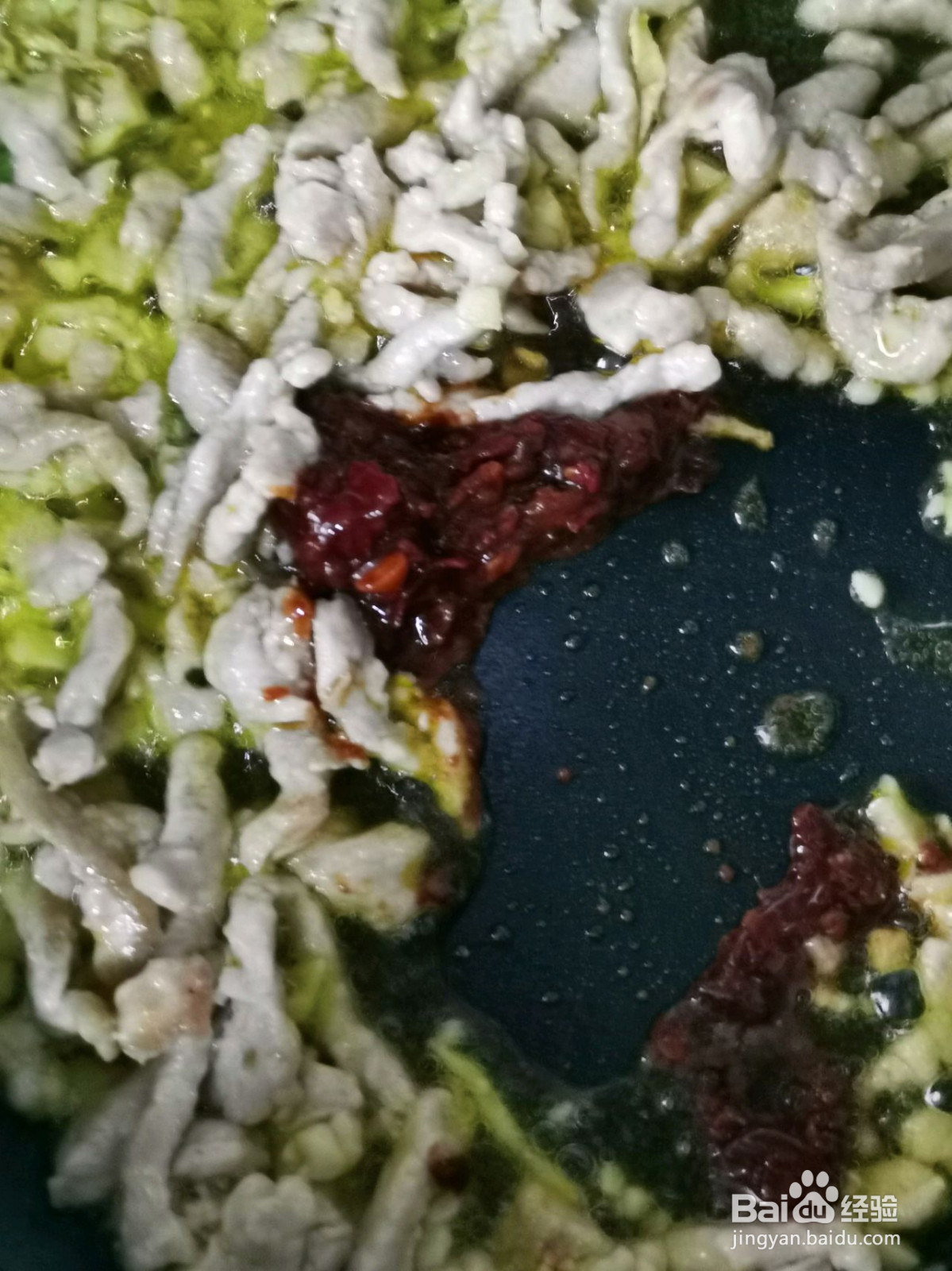 鱼香肉丝的做法