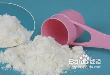 可瑞康奶粉怎么辨真假