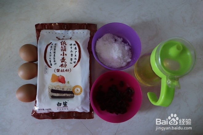 如何做蔓越莓蒸蛋糕