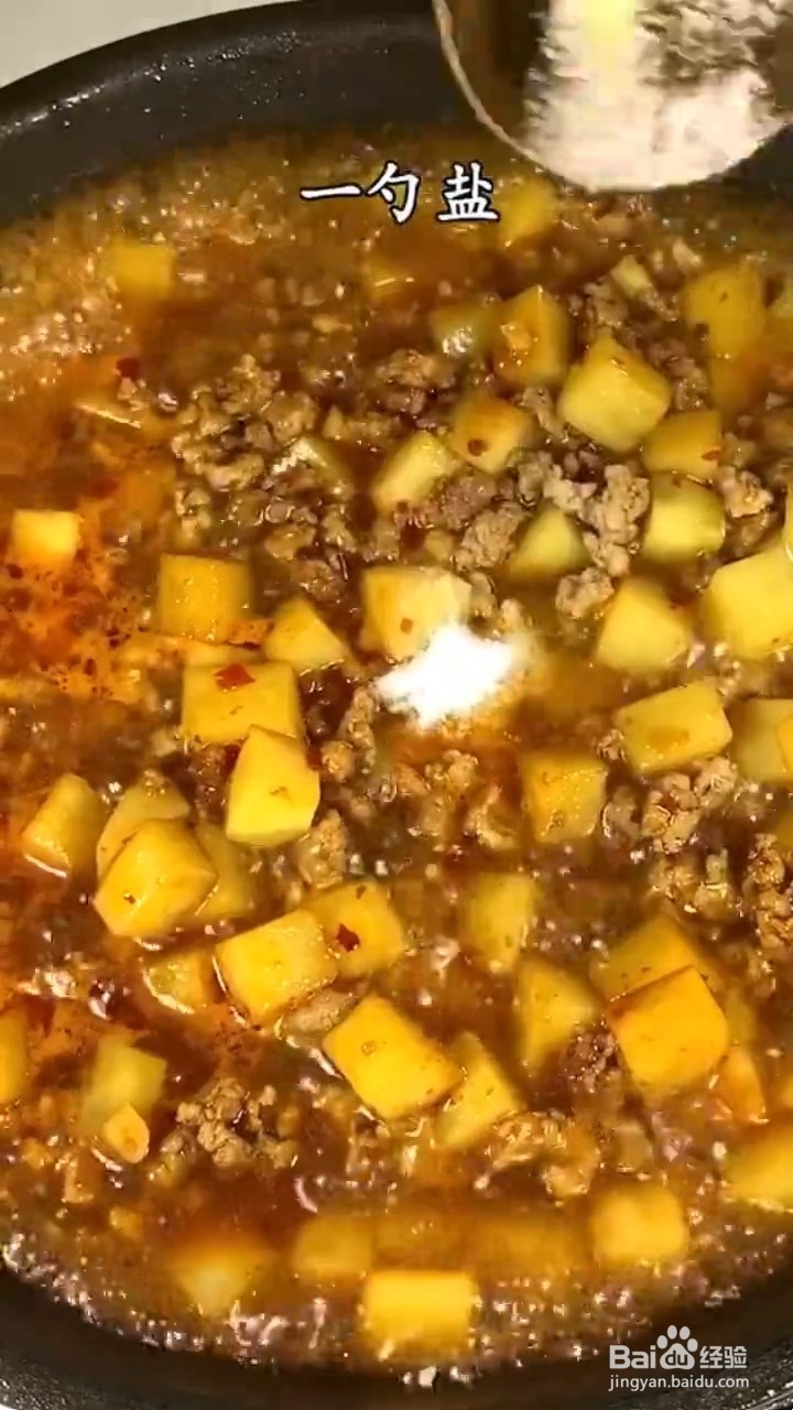 制作方便又简单的家常菜肉末炖土豆怎样做