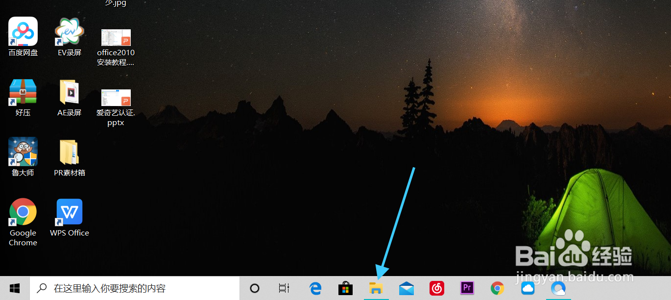 电脑文件夹里面查看内容改成超大图标