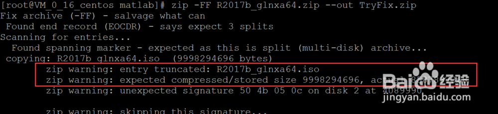 远程无显示器CentOS如何自定义安装MATLAB①