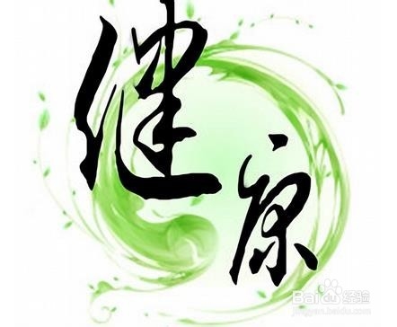 家里吃药容易犯的错误：[1]药量及使用时段