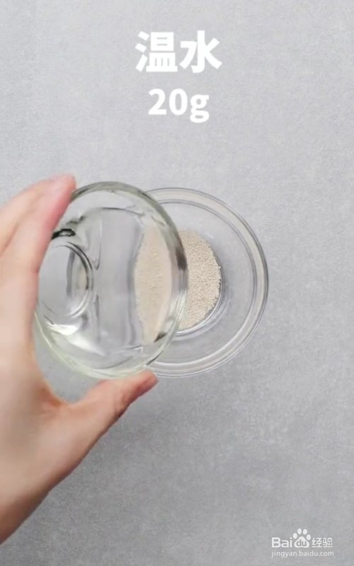 怎么做玉米红薯粗粮小饼