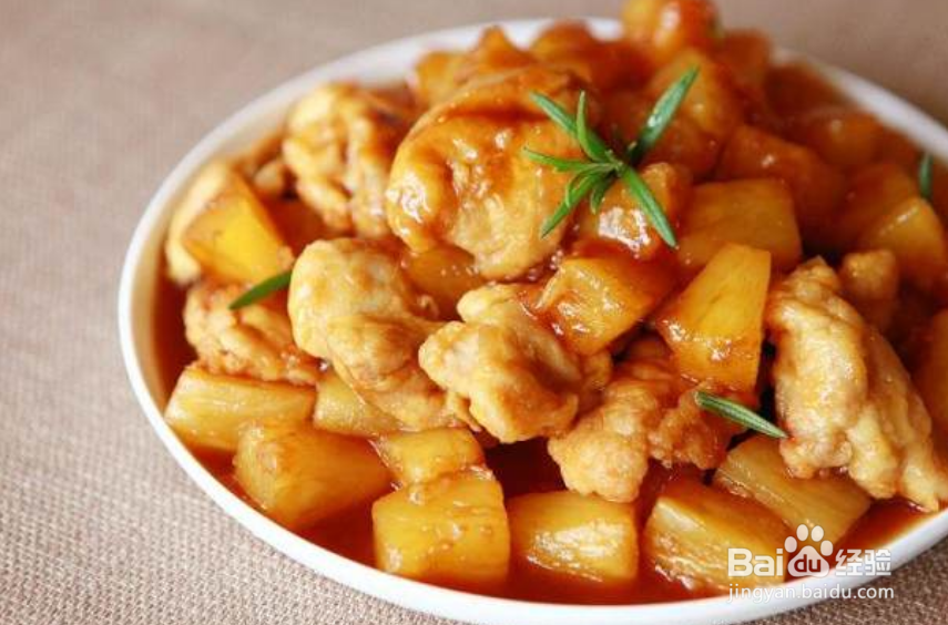 凤梨酸甜鸡的做法
