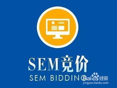 如何让自己的信息在百度被搜索到并显示百度首页