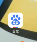 百度浏览器app在哪里可以给手机充值