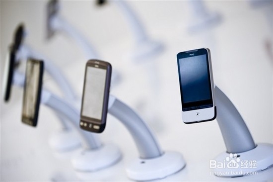 手机出故障了怎么办？