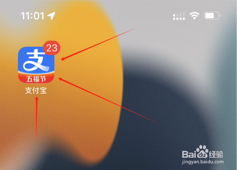 刻公章去哪里刻