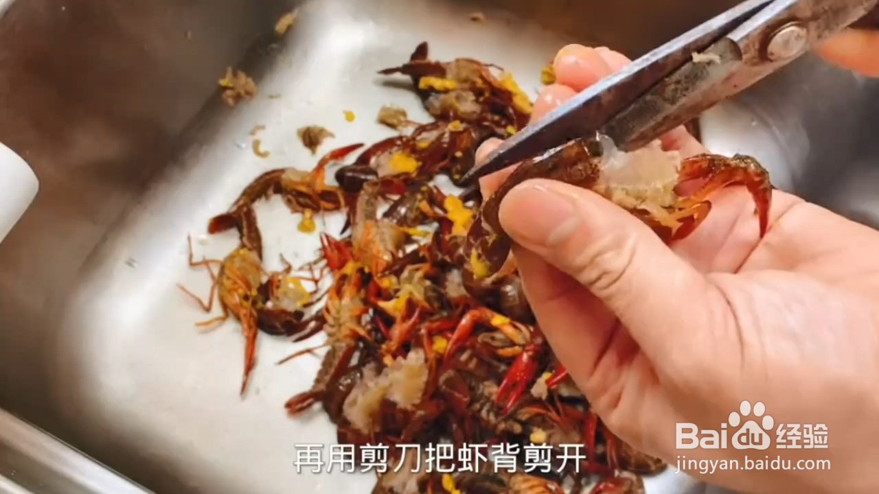 怎样制作香辣小龙虾