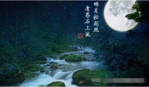 关于中秋节月亮的诗句