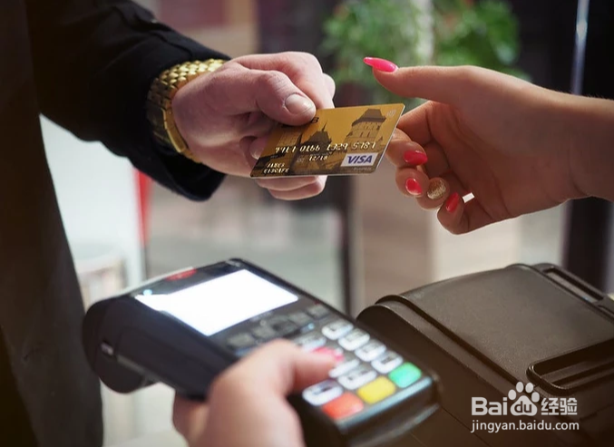 滴滴绑定银行卡解除