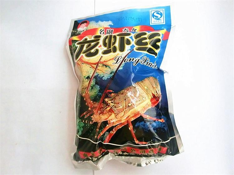 小时候吃的这张圆型棍状辣条带牙签一毛钱一个叫什么名字