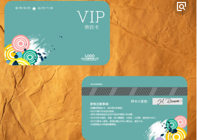 会员等级划分名称是什么