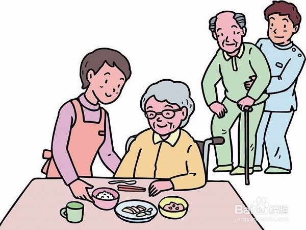大学生假期如何与父母相处
