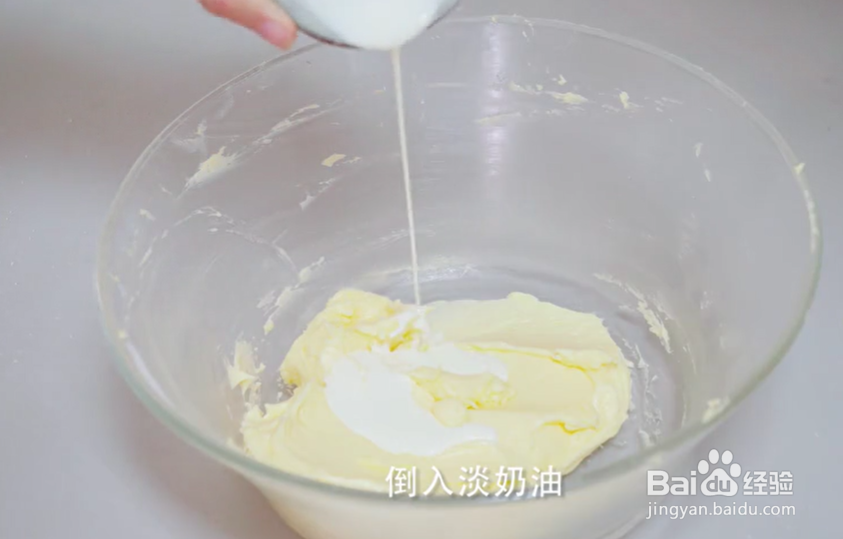 酥脆可口的蔓越莓饼干