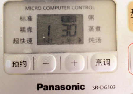 甲鱼汤的做法是