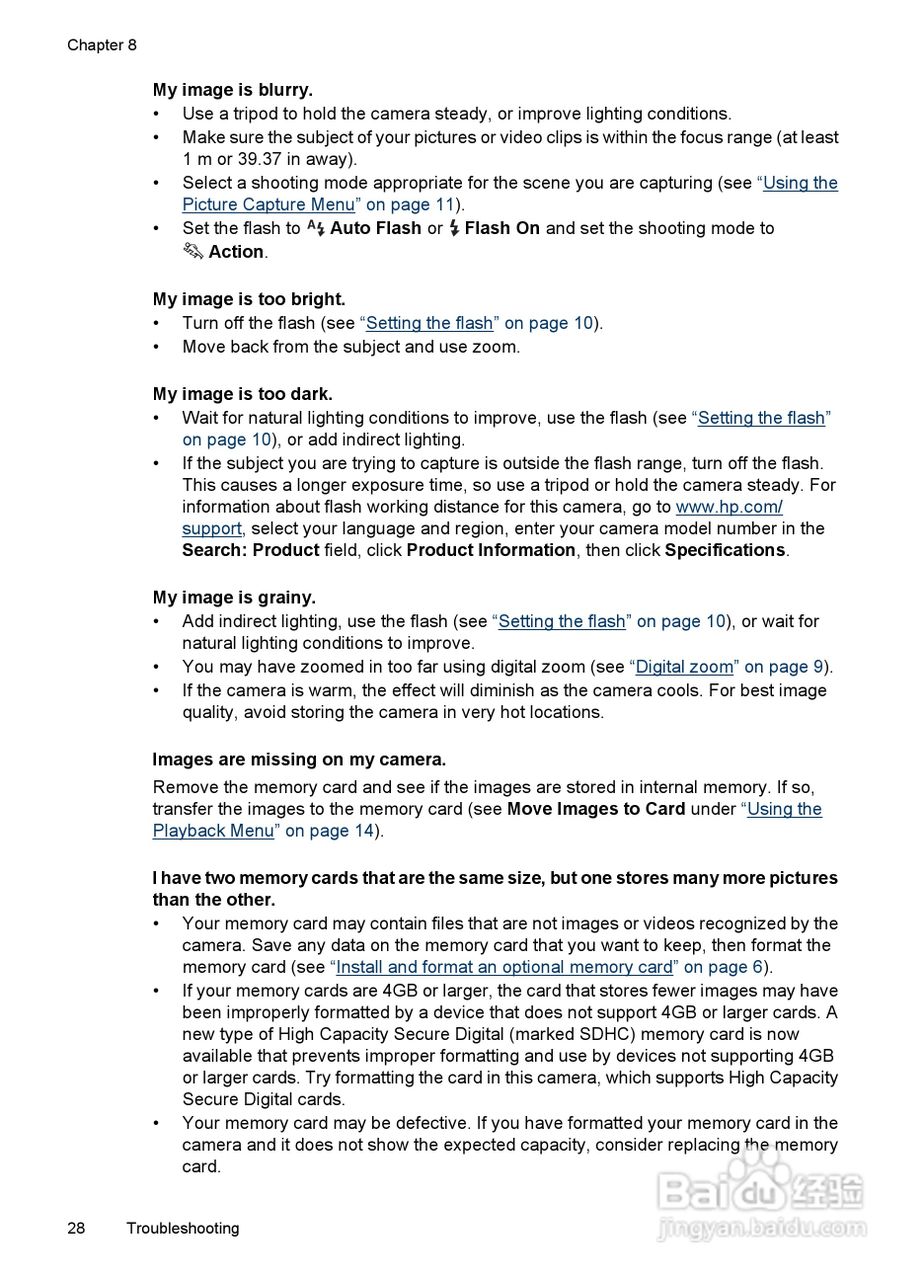 惠普Photosmart E337数码相机使用说明书:[3]