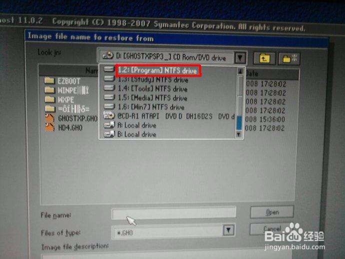 笔记本加装固态硬盘分区装系统全步骤教程说明