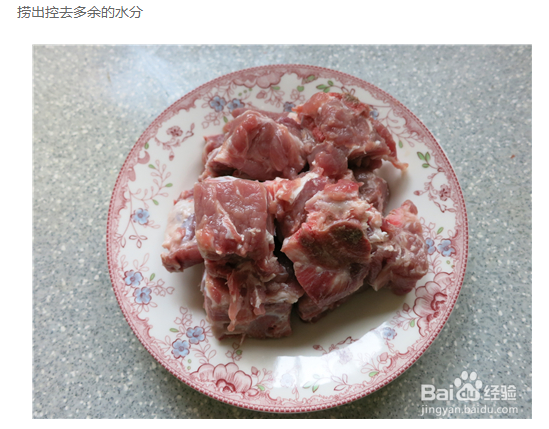 海带排骨汤是怎么做的?家常教程