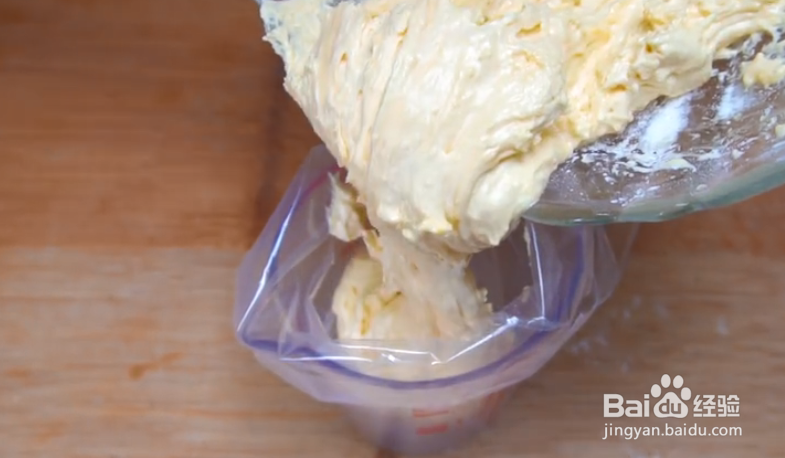 美味易做的鸡蛋小饼干