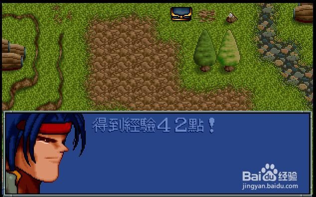 炎龙骑士团合集版 中文版一款经典的系列RPG游戏