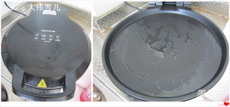 爱心蒜香土豆饼