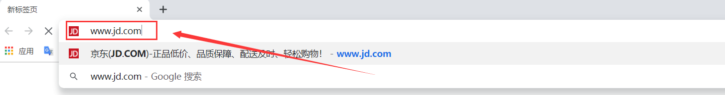 网上买电脑在哪里买比较好