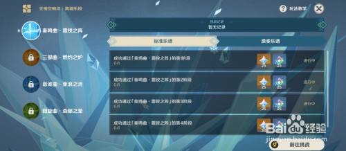 256eb672941fbee40f6404e9c1237971ff1de715.jpg?x-bce-process=image%2Fresize%2Cm_lfit%2Cw_500%2Climit_1%2Fformat%2Cf_auto%2Fquality%2Cq_80