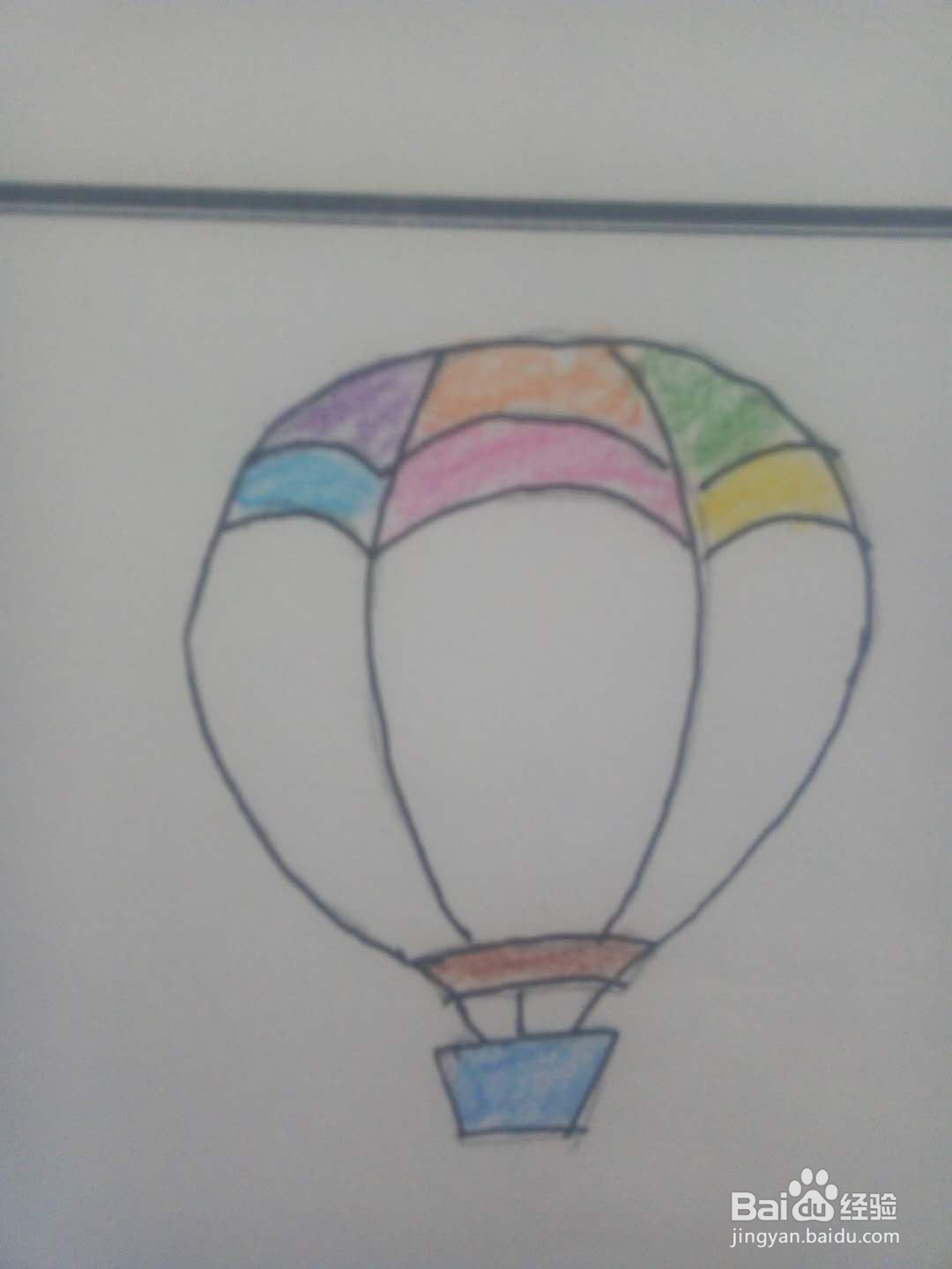 少年先锋手抄报