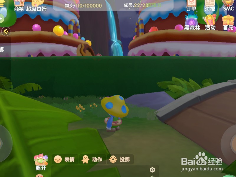 摩尔庄园银河鱼、金龙鱼怎么钓