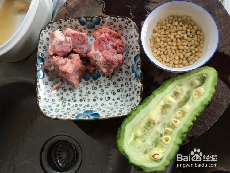 苦瓜黄豆排骨汤怎么煲