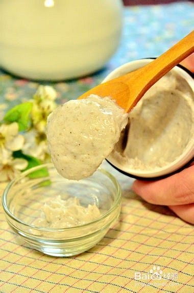 四种古代后宫特制养颜方