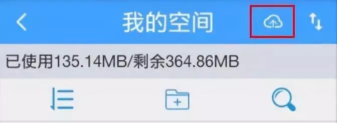 SView怎么浏览装配体