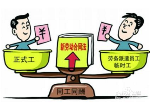 如何应对人员流动