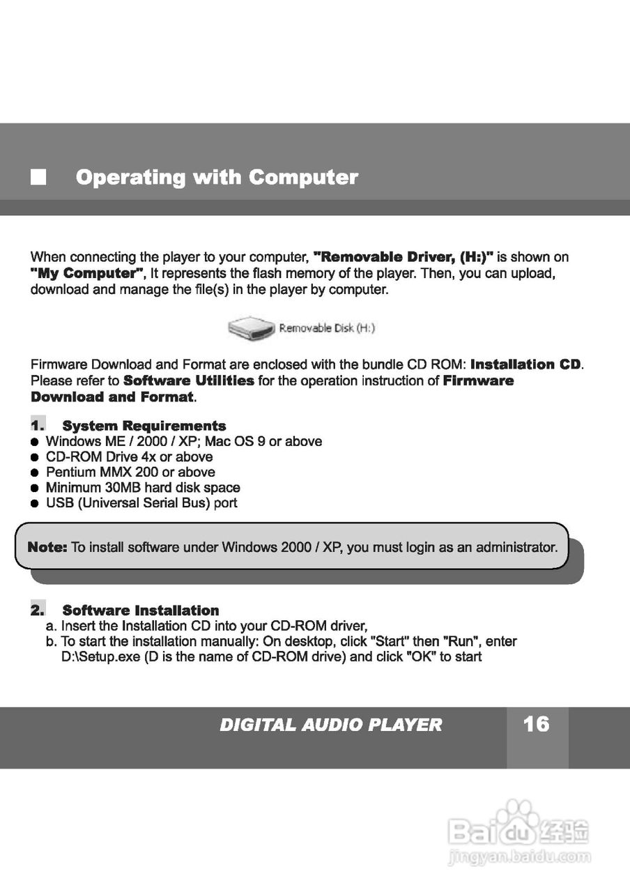 Rollei ek230型数码相机使用说明书:[2]