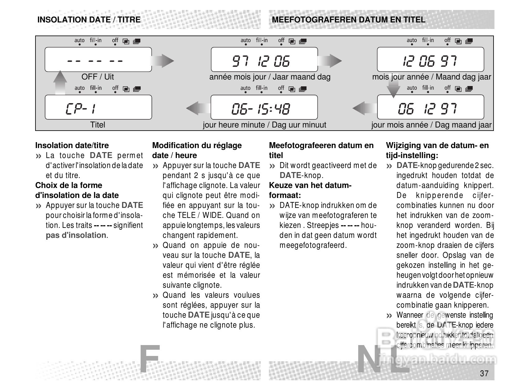 Rollei Prego 115型数码相机使用说明书:[4]